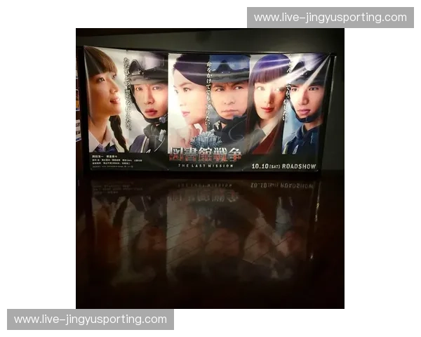 千叶vs福冈：关东门户与九州明珠的魅力对决